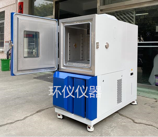 數(shù)碼電器檢測用恒溫恒濕試驗箱 數(shù)碼電器檢測用恒溫恒濕試驗箱