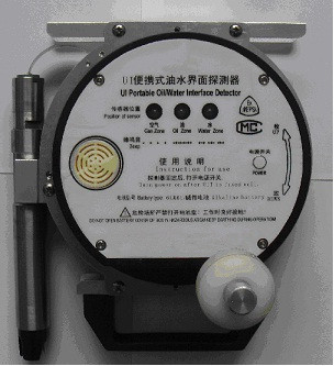 常見船用油水界面探測(cè)器