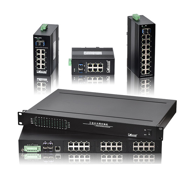 工業級以太網交換機 工業級以太網交換機