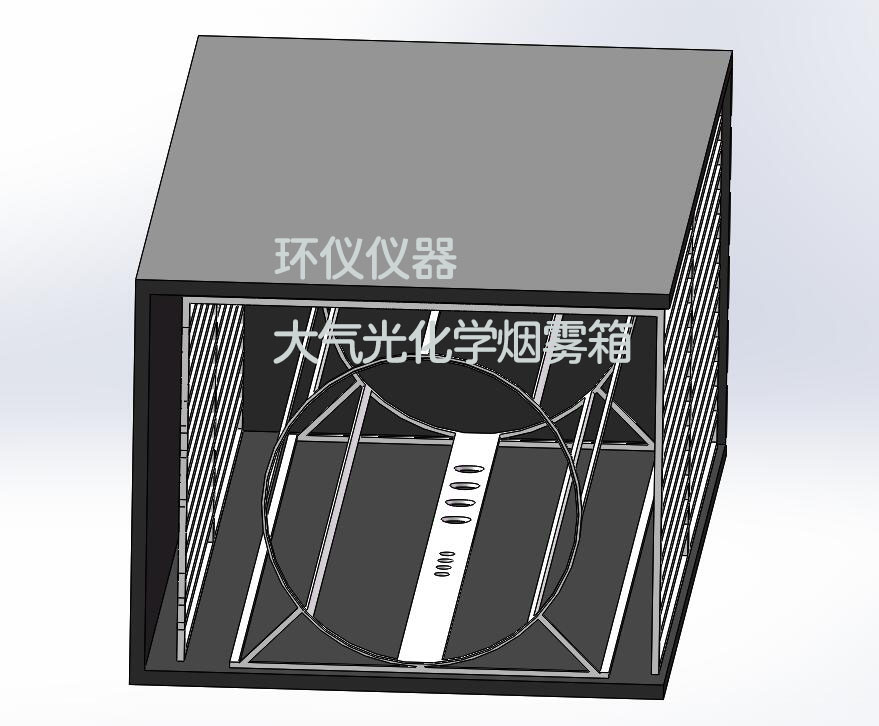 大氣光化學煙霧模擬箱 大氣光化學煙霧模擬箱