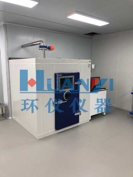 8立方米環境艙