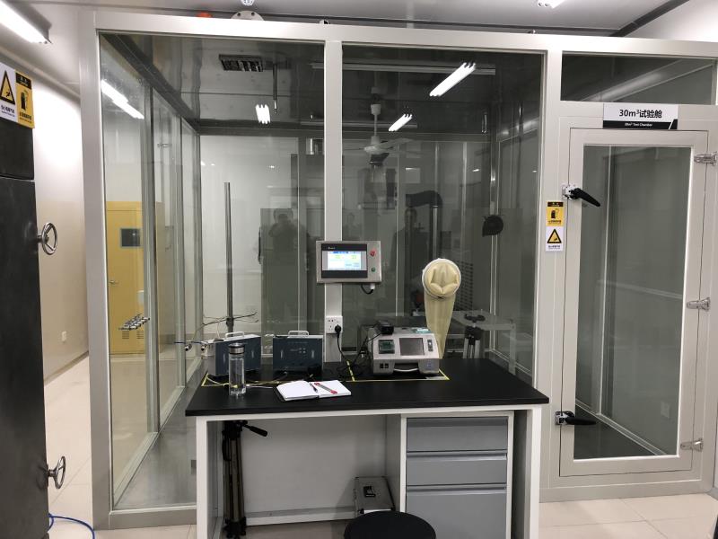 抗菌除菌環境艙 抗菌除菌環境艙