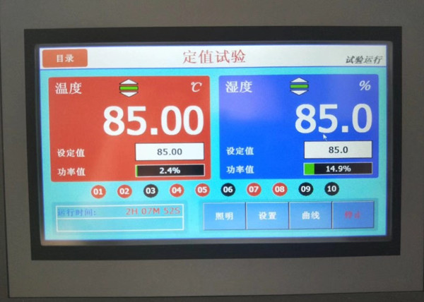 雙85恒溫恒濕試驗(yàn)箱編程(圖2) 雙85恒溫恒濕試驗(yàn)箱編程(圖2)