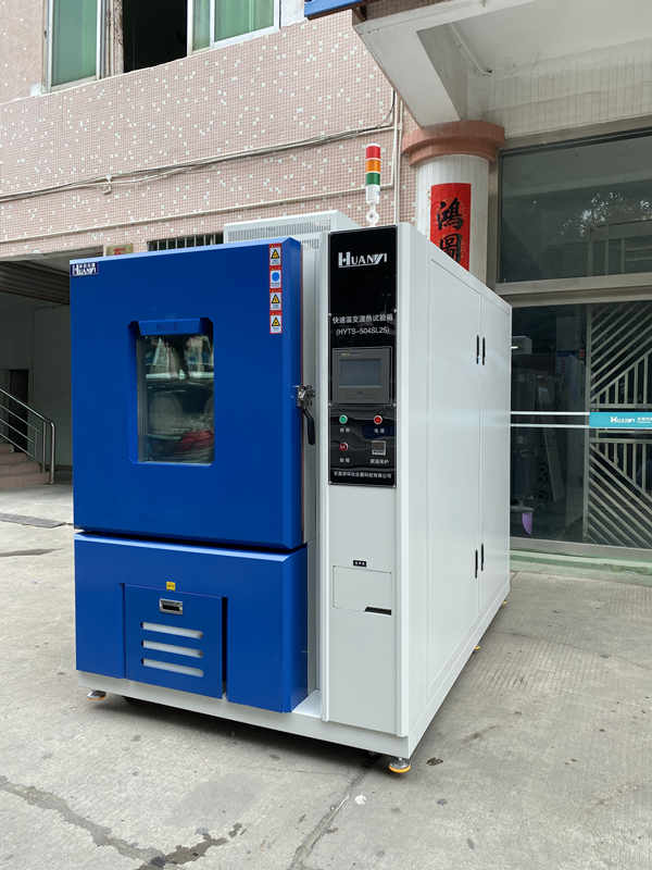 快速變溫恒溫恒濕試驗箱價格(快速溫變試驗箱價位)(圖1) 快速變溫恒溫恒濕試驗箱價格(快速溫變試驗箱價位)(圖1)