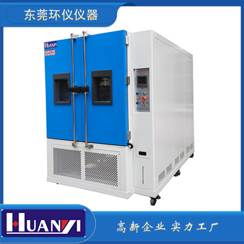 恒溫恒濕老化試驗(yàn)箱國(guó)標(biāo)(老化試驗(yàn)國(guó)家標(biāo)準(zhǔn))(圖1) 恒溫恒濕老化試驗(yàn)箱國(guó)標(biāo)(老化試驗(yàn)國(guó)家標(biāo)準(zhǔn))(圖1)