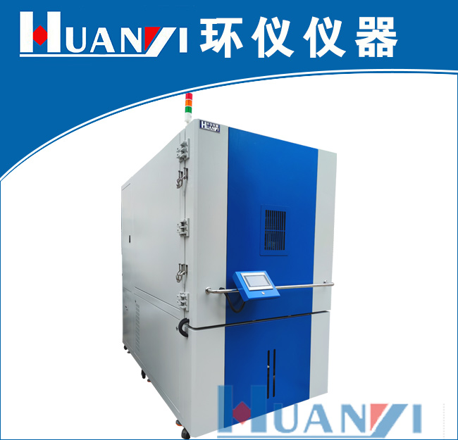 高低溫低氣壓試驗箱試驗高度對照表(圖2)