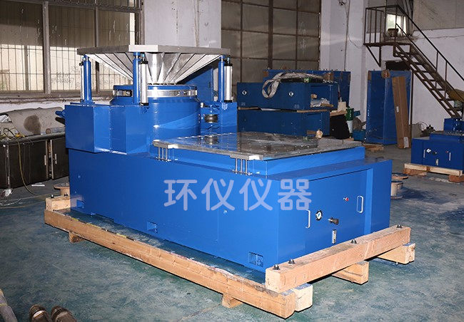 高頻率振動試驗系統的保養方法(圖1)