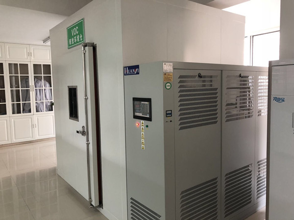 取熱爐CO2排放倉的試驗(yàn)簡介(圖1)