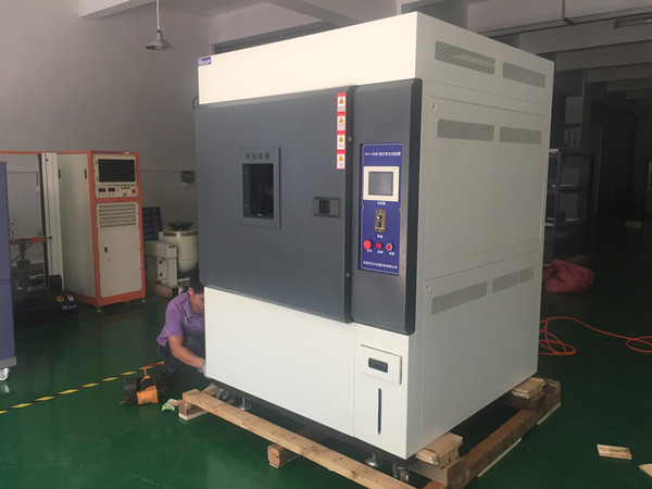 氙弧燈老化試驗箱在色漆和清漆中的應(yīng)用(圖1) 氙弧燈老化試驗箱