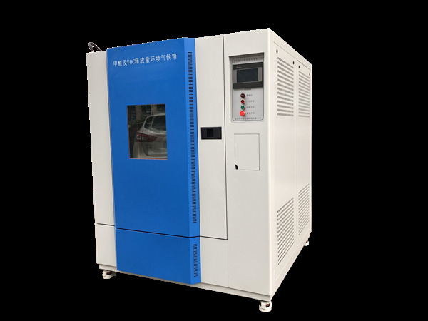 1立方米VOC釋放量測(cè)試艙儀器如何配套?(圖1) 甲醛voc環(huán)境艙