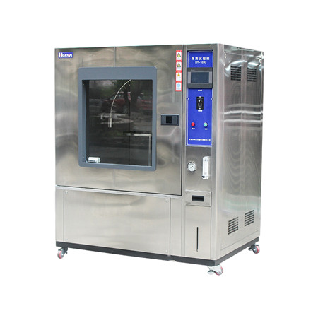 《GB/Z 18029.9-2021 輪椅車 第9部分：電動(dòng)輪椅車氣候試驗(yàn)方法》標(biāo)準(zhǔn)(圖1)