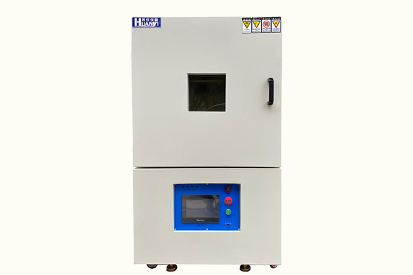 《GB/T 40686-2021 便攜式寬帶應急通信系統總體技術要求和測試方法》標準(圖1)