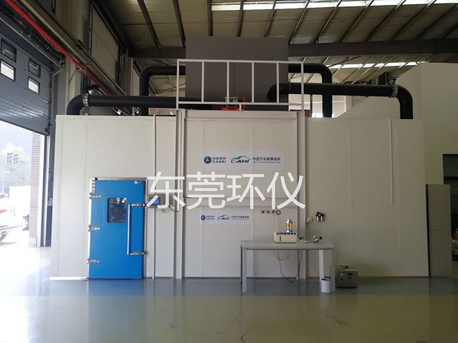 車輛內voc的測定模式分類(車輛內部揮發性有機物(voc)測定模式)(圖1) 車輛內voc的測定模式分類(車輛內部揮發性有機物(voc)測定模式)(圖1)