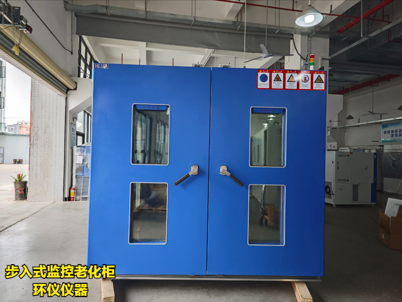 步入式監控老化柜(圖3)