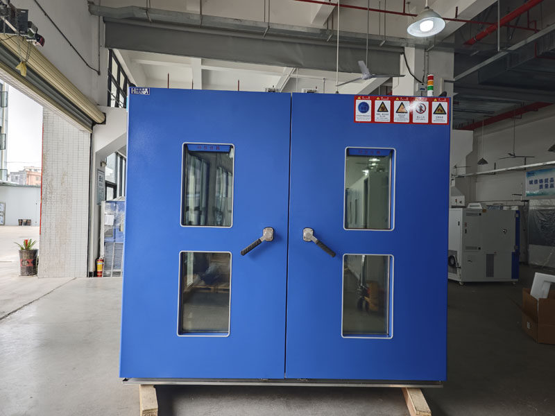 氫能源綜合環境測試艙的設計特點(圖1) 氫能源綜合環境測試艙的設計特點(圖1)